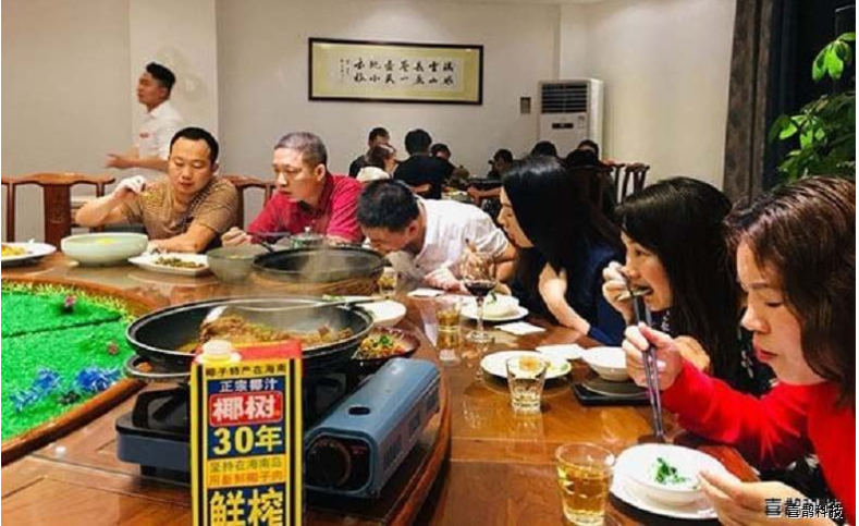 钮纽实业精英团队莅临我公司欢庆开业典礼
