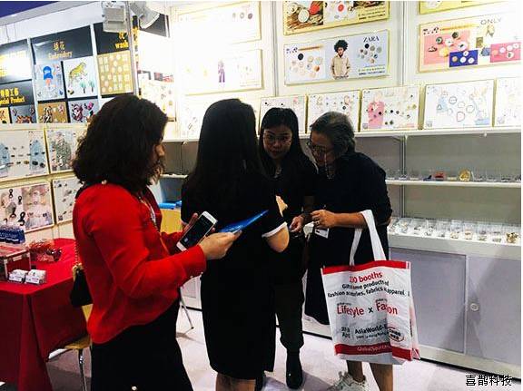 喜鹊科技电商团队参加2019环球资源香港展