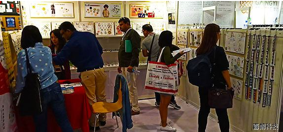 喜鹊科技电商团队参加2019环球资源香港展