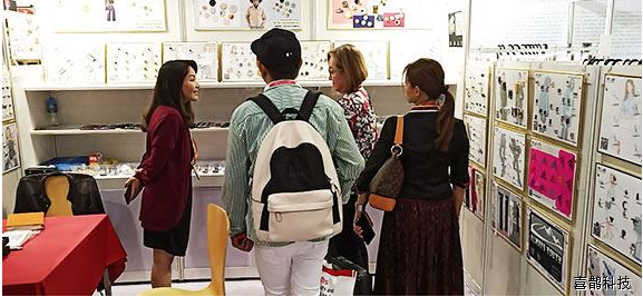 喜鹊科技电商团队参加2019环球资源香港展