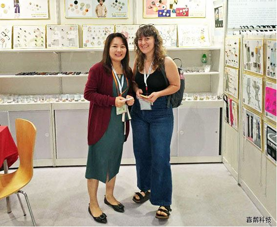 喜鹊科技电商团队参加2019环球资源香港展