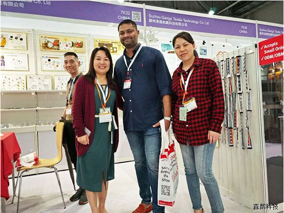 喜鹊科技电商团队参加2019环球资源香港展