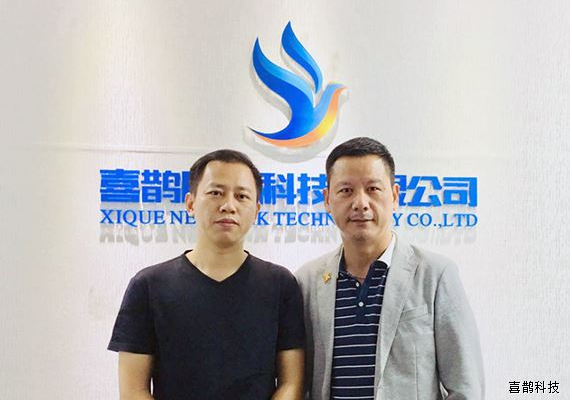 喜鹊科技精英团队