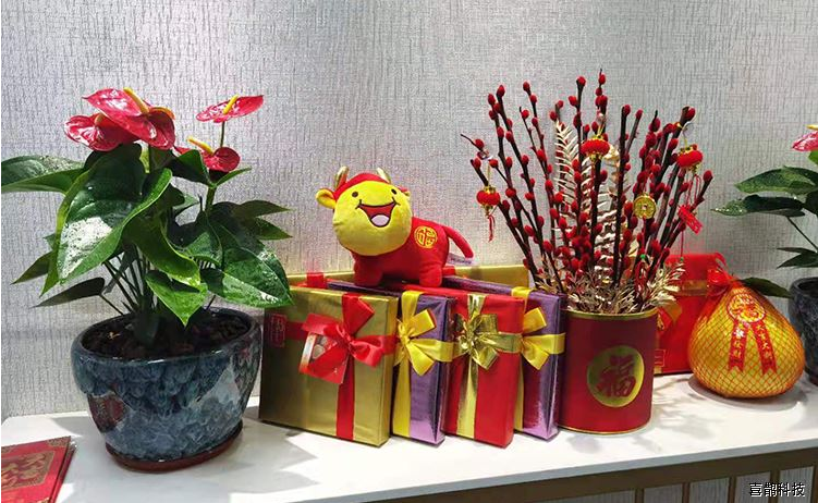 2021年春节后开工通知