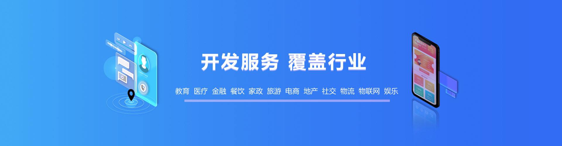 Bootstrap Image Preview