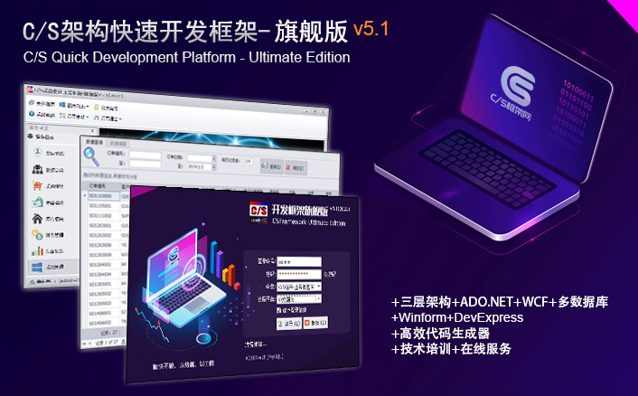 Bootstrap Image Preview